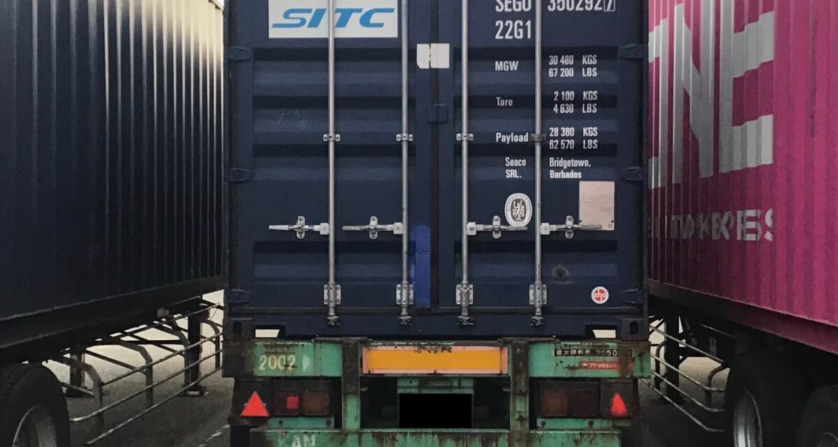 Shipping from Kenya to South Sudan : 2025 Complete Guide